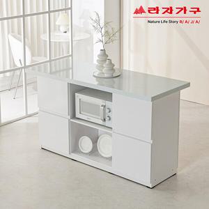 라자가구 리브 베스퍼 1500 대리석 아일랜드 빅서랍 홈바 RYD040