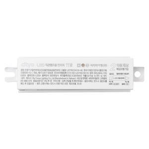 씨티오 LED 직관램프용 안정기 55V11W 조명기구용컨버터 면조명 인버터 SMPS