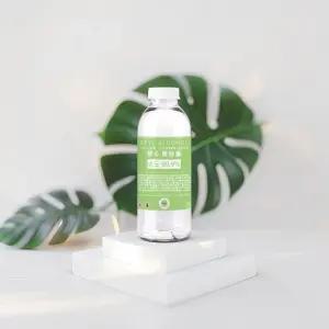 무수 에탄올 청소용 소독용 소독제 에탄올 99.9% 500ml 1L