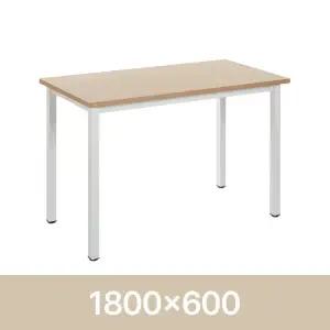 룸앤오피스 RWD503 레인저 테이블 1800 X 600 서재책상 식탁 사무용테이블 다용도