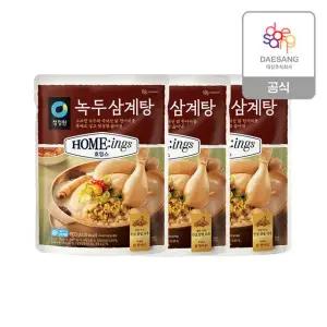 청정원 호밍스 녹두삼계탕(냉동) 900g x 3개