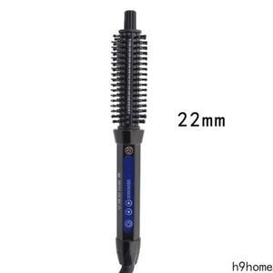 레삐 브러쉬 고데기 가용 민트 핑크 실 컬링 22MM 그린