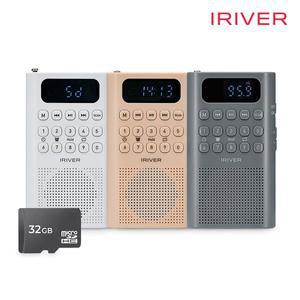 [아이리버]휴대용라디오 스피커 MP3플레이어 아이리버 IRS-C808 마이크로SD 32GB