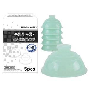 [셀러허브 1][HY60734K_56]꼭지형 실리콘 일회용부항기 부항기 5p