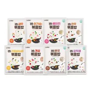 튼튼 어린이 볶음밥 8종 골고루 10팩
