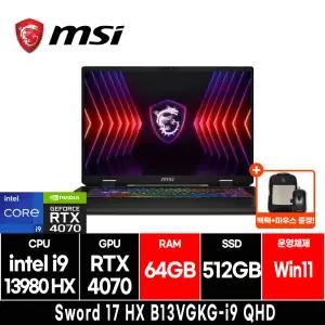 MSI Sword 17 HX B13VGKG-i9 QHD 게이밍 노트북 (RAM 64GB/SSD 512GB/Win11)