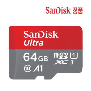 지넷시스템 X2 블랙박스메모리 SD카드 64GB 샌디스크정품