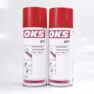 OKS 571 400ml 테프론 PTFE 윤활 스프레이 접착방지
