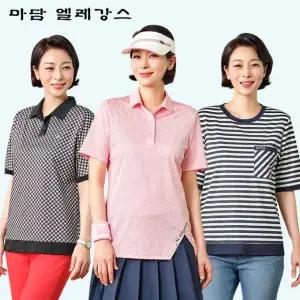 (가격인하) 마담엘레강스 아쿠아 썸머 냉감 블라우스 3종