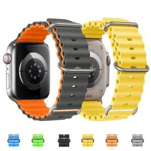 Apple watch 울트라 밴드 49mm 45mm 44mm 42mm 38 40mm 41mm 스포츠 실리콘 팔찌 correa iWatch 시리즈 9 7 8 4 5 6 SE 2 스트랩