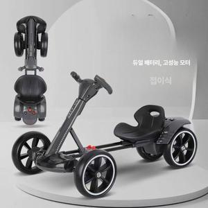 접이식 전동 고카트 배달용 여행 할리 구르마 자토바이
