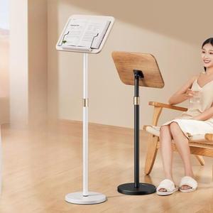 스탠드형 책받침대 독서대 높이조절 고정 테블릿 노트북 보기