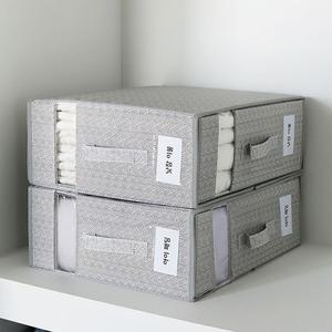 리본제이 헤링본 접이식 이불 정리 보관함 중형 대형 (M/L)