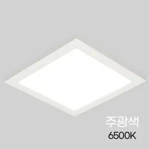 사각 LED 직부등 엣지 10인치 20W 주광 in-438553/욕실/등기구/베란다/욕실/화장실/LED등/원형/현관/복도