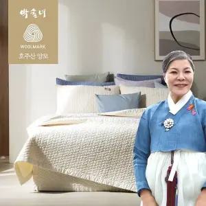[박술녀] 양모 순면 고온워싱 이불2장+베개커버2장 퀸Q (작품명 청연) 선물추천