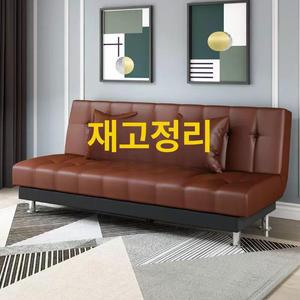 다목적 접이식 소파 베드 2인용 2인 겸용 2인용