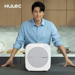 휴렉 음식물 처리기 히트 (그레이화이트)