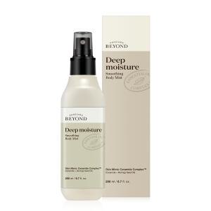 비욘드 딥 모이스처 스무딩 바디 미스트 200ml