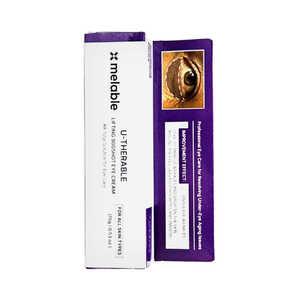 메라블 유쎄라블 리프팅 900샷 아이크림 15ml 1개