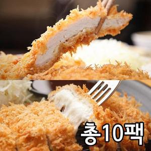 제주 돈까스 2종세트(총10팩)/치즈돈가스5팩+수제돈가스5팩/감귤소스 증정