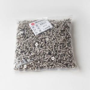 싱크경첩피스 4x16mm 평머리 니켈도금 1,000개