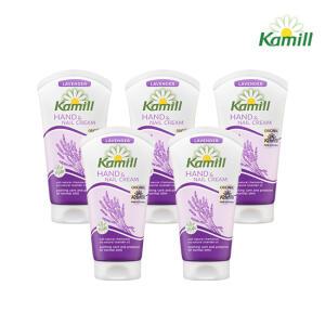 [카밀] 핸드크림 라벤더 75ml*5개