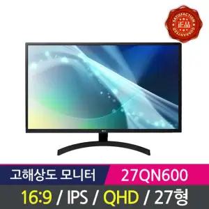 LG전자 27인치 QHD 고해상도 모니터 27QN600 IPS패널 (J)
