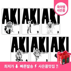 (캐릭터펜+소독티슈) 아키라 AKIRA 1-6권 세트 (전6권), 세미콜론 (최신개정판)