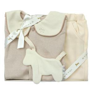 [갤러리아] 모리쟈가드SET상하(07S523004)