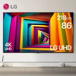 LG전자 울트라 HD 4K 218cm(86인치) TV 대형 스마트 티비 86UQ7070 매장방문 배송설치 포유