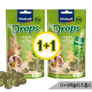 (1+1)비타크래프트 파슬리 드롭스 토끼 햄스터 75g