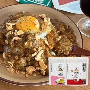 [사평카레]물없이 양파 볶아 만든 저수분 키마카레 230g 오리지널 X 6팩