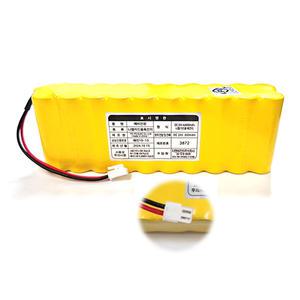 예비전원 DC24V 2x10 600mah [SMH250 2P] 니켈카드뮴 축전지 KFI인증 소방배터리