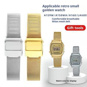카시오 레트로 소형 골드 시계 스트랩, A159w, LA670, La680, A158, 169, 통기성 밀라노 메쉬 벨트, 남녀공