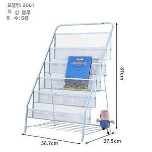 머스코 01FS25 철제전면 책장 잡지꽂이 신문 철제잡지꽂이 책꽂이 신문꽂이 잡지거치대