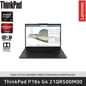 ThinkPad P16s G4 AMD 21QRS00M00 AI 5 PRO 340/DDR5 16GB/512GB/Radeon 840M/FreeDos