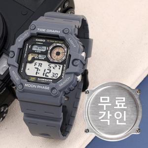 [카시오]무료각인 카시오 WS-1700H-8A 빅사이즈 사각케이스 피싱모드 방수 남자 우레탄 손목시계 c