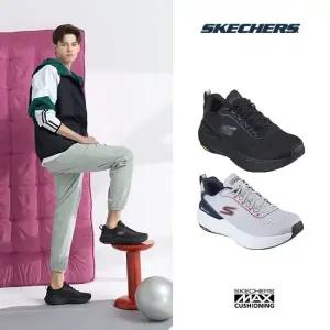 스케쳐스 남성용 맥스쿠셔닝 서스펜션