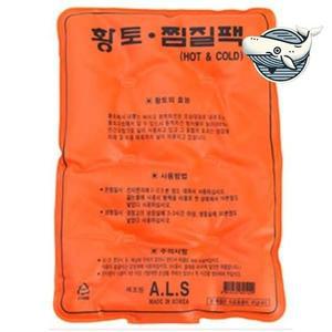 고품질 온열 찜질팩 마사지 찜질용 황토팩 완화 핫팩 (WFHI50C)