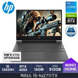 HP 2025 빅터스 15-fa2711TX 인텔13세대 코어i5 RTX4050 D4-16GB 512GB Win11Home HMC