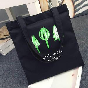 [라일리] Rly 캔버스 에코백 여행 여성 지퍼 무지 학생 데일리