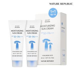 [1+1] 유브이컷 바오밥 수분 선크림 SPF50+ PA++++