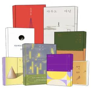 [카드10%] 작은 일기 디디의 우산 아무도 아닌 계속해보겠습니다 연년세세 백의 그림자 파씨의 입문 황정은 에세이 장편 연작 소설 책 모음