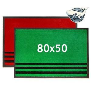 고품질 현관용 다용도 소 발매트 카페트 발매트 세련된 (WFHH5BY)