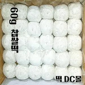 [온기떡간] 백모찌60g 앙금찹쌀떡 (60g +30알1.8kg)선물용떡 자연해동떡 굳지않는떡