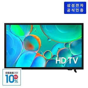 [삼성전자][으뜸효율 가전 10％ 환급] 삼성 HD TV KU32H5000FFXKR (스탠드형)