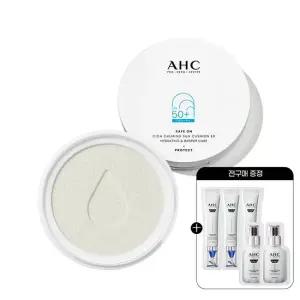 AHC 세이프온 시카 카밍 선쿠션 리필+(GIFT)전구매 샤쉐