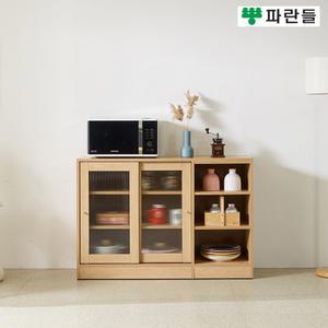 파란들가구 1200 유리문 미닫이도어 수납장 다용도수납장