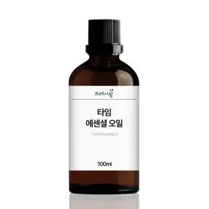 타임 에센셜 오일 백리향 100ml