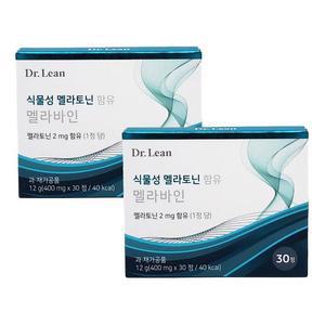 닥터린 식물성  2mg 함유 멜라바인 30정 x 2박스(2개월분)